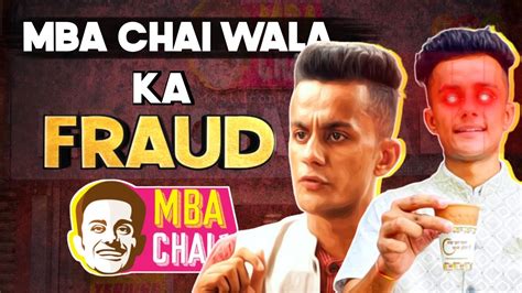 MBA CHAIWALA Exposed Dark Truth About MBA CHAIWALA Hindi YouTube