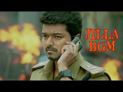 Jilla Vijay Bgm Thalapathy Vijay Mohanlal Kajal Agarwal D Imman