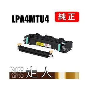 Epson Lpa Mtu Lpa Mtu