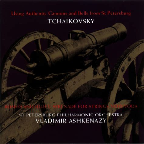 Product Family | TCHAIKOVSKY 1812 Overture / Ashkenazy