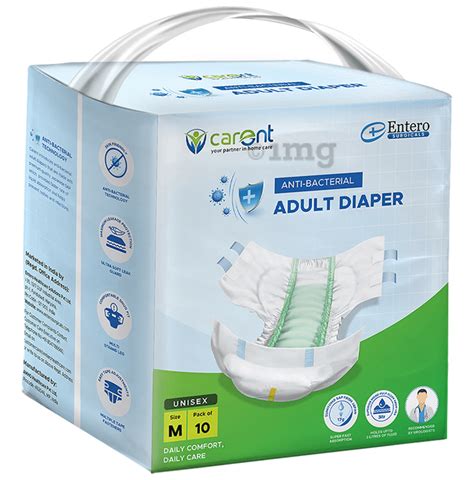 Carent Anti Bacterial Adult Diaper 10 Each Medium Buy Combo Pack Of