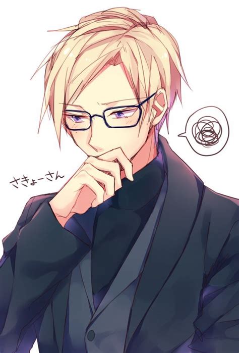 96 Aesthetic Anime Boy With Glasses ~ Reruka