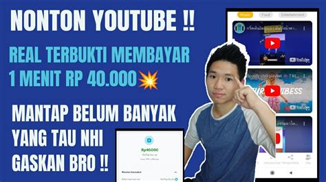 PASTI CAIR NONTON YOUTUBE DIBAYAR SALDO DANA APLIKASI PENGHASIL UANG