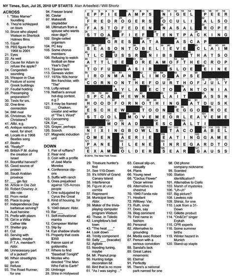 Boston Globe Crossword Puzzle Printable - Printable Crossword Puzzles