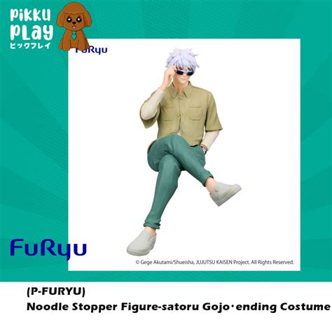 P Furyu Noodle Stopper Figure Satoru Gojoending Costume Ver Jujutsu