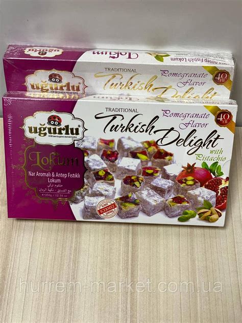 Ugurlu Turkish Delight