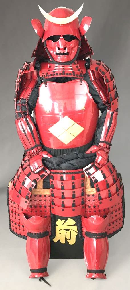 Top Quest Takeda Clan Red Davil Kachi Yoroi Japanese Armor Set