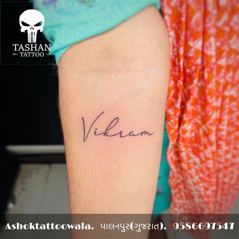Vikram Name Tattoo Name Tattoo Designs Name Tattoo Tattoos