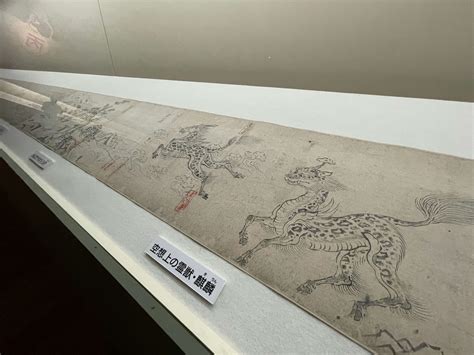 《鳥獣戯画》4巻全場面を展示。東博で「国宝 鳥獣戯画のすべて」が開幕｜画像ギャラリー 9 17｜美術手帖