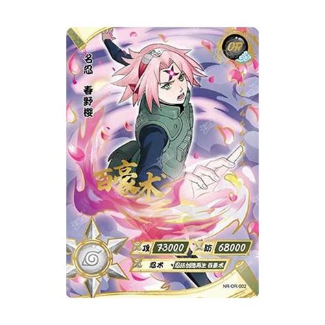 Naruto TCG OR 002 Sakura Haruno