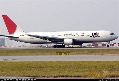 Ja Boeing Japan Airlines Jal Bowen Chau Jetphotos