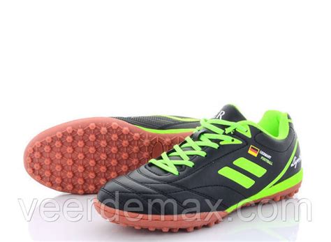 Купить Кроссовки для футбола Demax размеры 36 - 41, цена 870 ₴ — Prom ...
