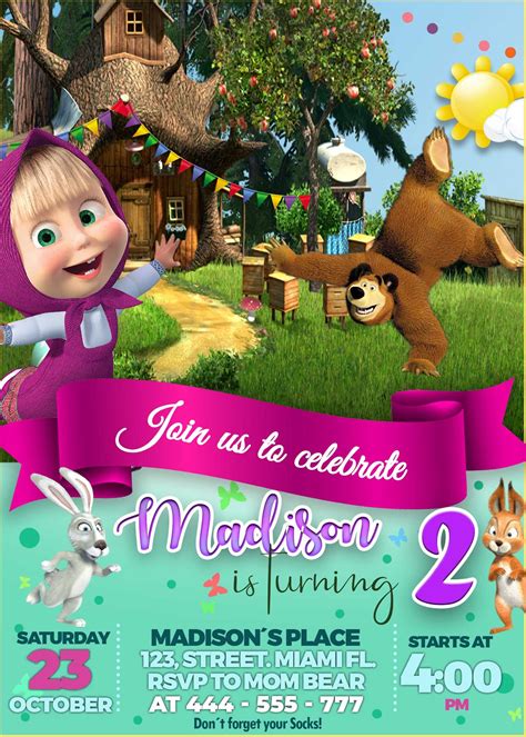 Masha And The Bear Party Invitation Oscarsitosroom Bear Birthday