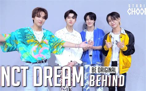 Be Original Nct Dream Hot Sauce Behind Bilibili