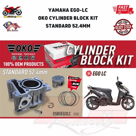 Yamaha Ego Lc Egolc Ego Lc Mm Oko Cylinder Block Kit Standard Oem