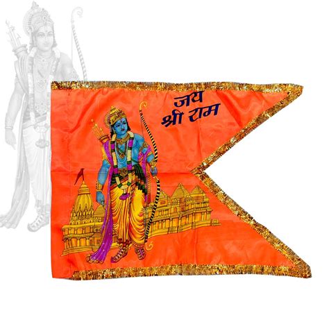 Jai Shree Ram Flag Jhanda Buy Online Canada Us Uk