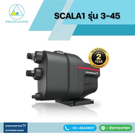 SCALA1 3-45 | PROPUMPS