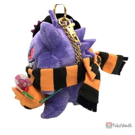 Pokemon Center 2022 Gengar Halloween Harvest Festival Mascot Plush Keychain