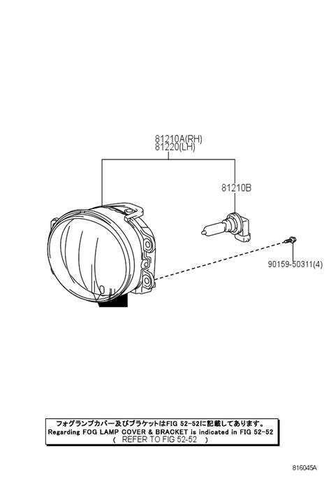 Fog Lamp Assembly Left Hand 81220 60120 Autoparts Toyota