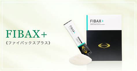 ライザップFIBAX nimfomane