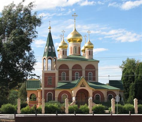 Православная Австралия – Мир Знаний