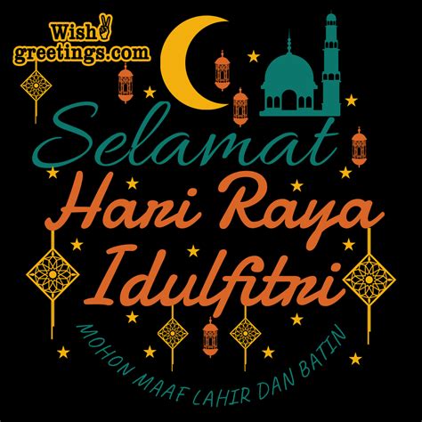 Selamat Hari Raya Aidilfitri Wishes Messages Wish Greetings