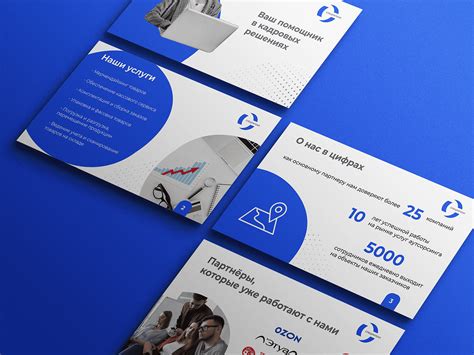 Бизнес презентация для компании :: Behance
