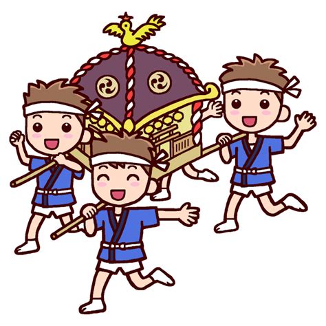 おみこしわっしょい カラー なつまつり・夏祭りの無料イラスト 夏の季節・行事 保育素材