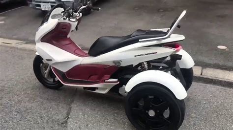 PCX150 PRESTIGE TRIKE YouTube