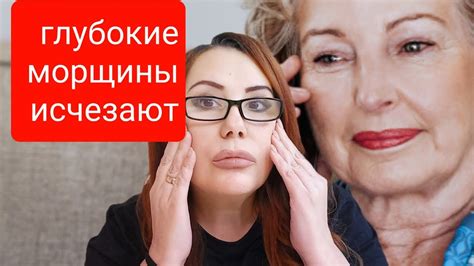 Всего 1 раз в день! Глубокие морщины исчезают! Простой домашний крем от ...