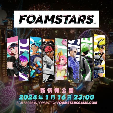 Foamstars El Nuevo Juego De Square Enix Que Lo Pet En Su Beta Dar