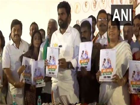 Lok Sabha Polls Tamil Nadu Bjp Chief K Annamalai Releases Manifesto For Coimbatore Constituency