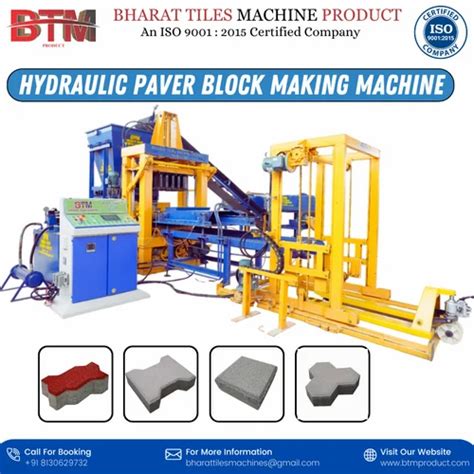 Automation Grade Automatic Concrete Hydraulic Paver Block Making