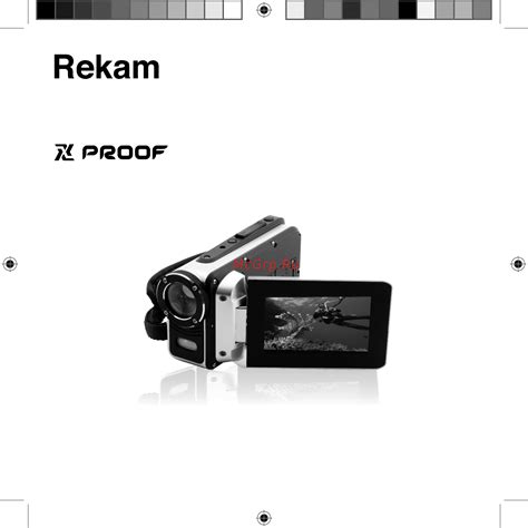 Rekam Xproof DVC-380 Инструкция по эксплуатации онлайн
