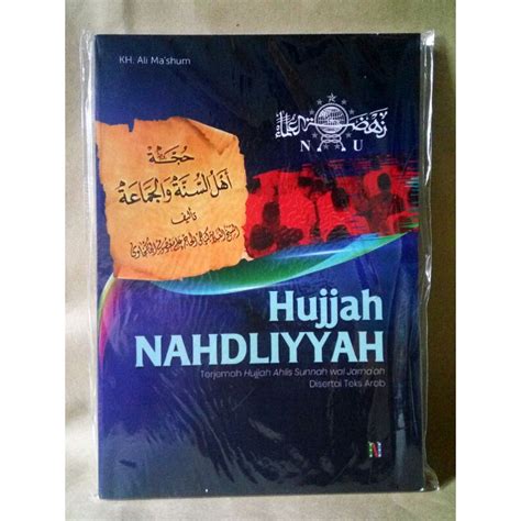 Translation Of The Book Of Hujjah Ahlussunnah Wal Jama Ah Hujjah