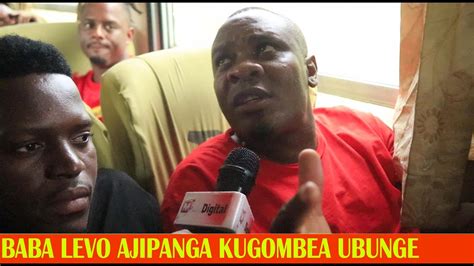 BABA LEVO AJIPANGA KUGOMBEA UBUNGE KIGOMA YouTube