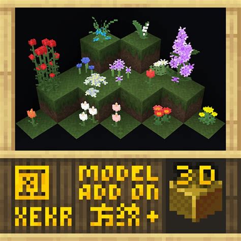 Xksp Lush Flowers Minecraft Texture Pack