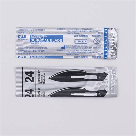 Surgical Blades Carbon Steel Kai Medical