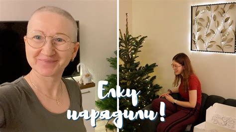 🎄 Украшаем елку 🎄 | У нас гости | Финские традиции (Влог #53) - YouTube