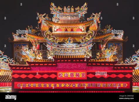 Traditional Ornate Chinese Ciyou Temple Serves As Gate And Entrance To