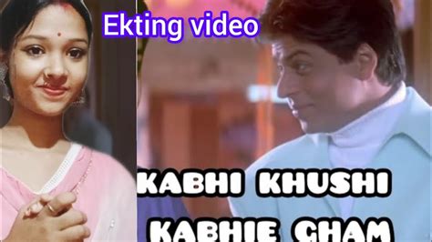 Kabhi Khushi Kabhie Gham Best Scene Recreate Acting Recreate Video