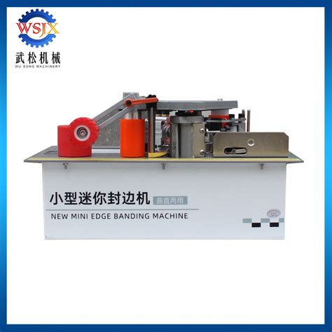 Bander Woodworking Fully Automatic Manual Curve DIY Auto Edge Banding