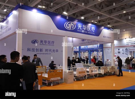 The 50th China International Medical Equipment Shandong Expo Opens In