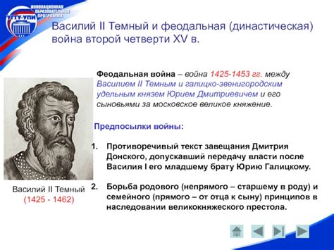 1453 событие: Падение Константинополя, или Как Москва стала Третьим Римом