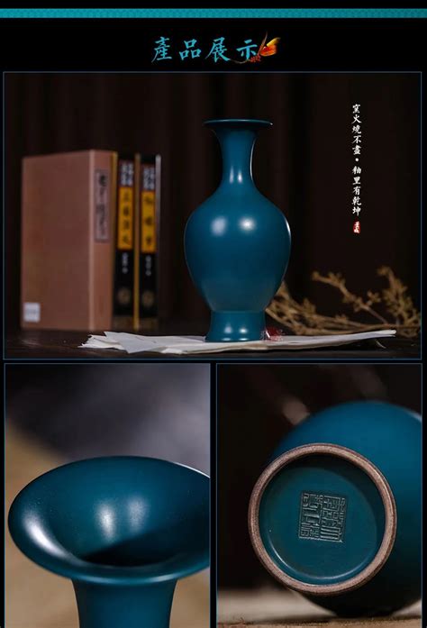 Vaso De Cer Mica Jingdezhen Antigo Pav O Azul Esmalte Vaso Sala Estar