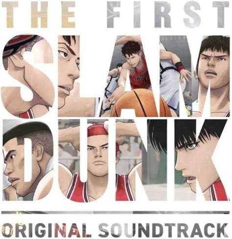 New The First Slam Dunk Original Soundtrack Limited Ubuy India