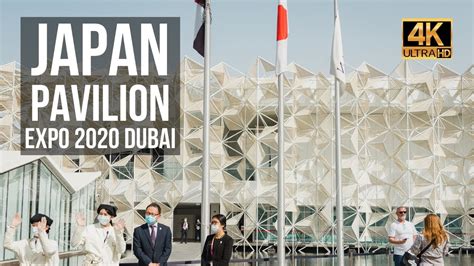 4k Inside Japan Pavilion Expo 2020 Dubai Walk Tour Complete Walk