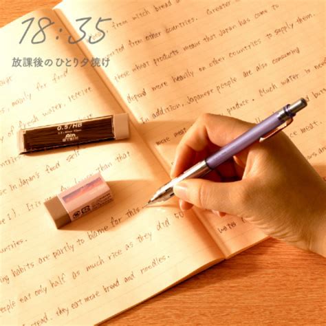 Pentel Ain Eraser Bumbo Stationeries