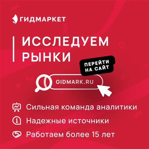 Общероссийские классификаторы — коды, поиск, расшифровка