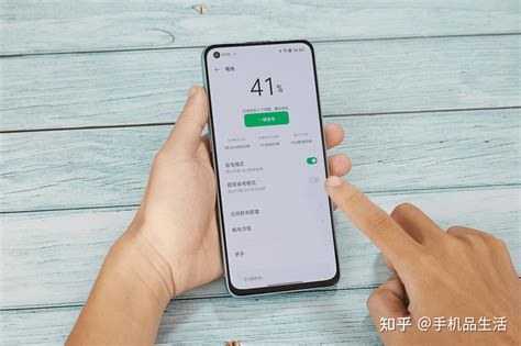 手机开启省电模式真的省电吗？其实真相是这样的 知乎